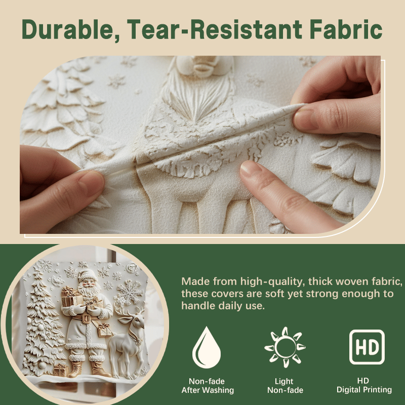 Jeslynn - クリスマスソファピローケース